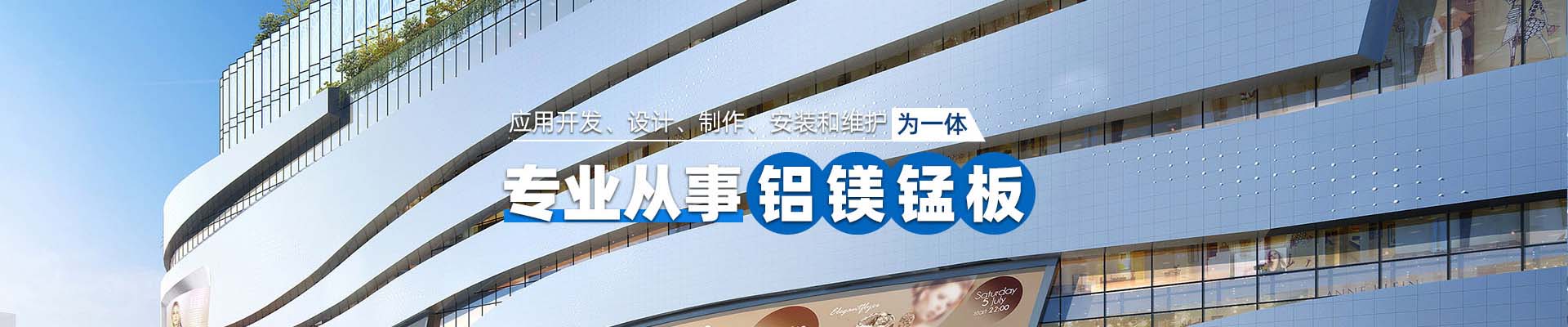 璧山联系我们